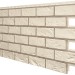 Фасадная панель VOX SOLID BRICK REGULAR ковентри купить в Шахунье
