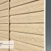 Сайдинг Ю-Пласт TIMBERBLOCK Кедр (Тимберблок), Кедр Светлый купить в Шахунье