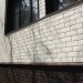 ФП Grand Line клинкерный кирпич ПРЕМИУМ шоколад купить в Шахунье