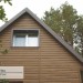 Сайдинг Ю-Пласт TIMBERBLOCK Пихта (Тимберблок) Камчатская купить в Шахунье