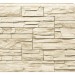 Фасадная панель Royal Stone, Камень Скалистый, Оттава купить в Шахунье