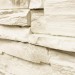 Фасадная панель Royal Stone, Камень Скалистый, Оттава купить в Шахунье
