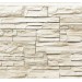 Фасадная панель Royal Stone, Камень Скалистый, Торонто купить в Шахунье