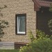 Фасадная панель Ю-пласт Стоун хаус сланец Бежевый купить в Шахунье