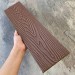 Заборная доска EasyDecking Wood-X 131х11 Коричневый купить в Шахунье