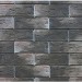 Фиброцементные панели КАНЬОН коллекция ИНДИГО 28 купить в Шахунье
