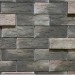 Фиброцементные панели КАНЬОН коллекция ИНДИГО 28 купить в Шахунье