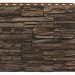 Фасадная панель Royal Stone, Камень Скалистый, Монреаль купить в Шахунье