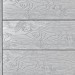 Террасная доска ДПК Outdoor 3D полнотелая STORM/OCEAN GREY серая микс купить в Шахунье