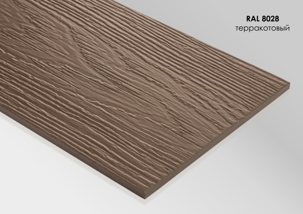 Фиброцементный сайдинг Fibra Plank Терракотовый / RAL 8028 купить в Шахунье