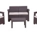 Комплект Rattan Comfort 4 купить в Шахунье