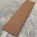 Универсальная доска EasyDecking Wood-X 131х11 Коричневый купить в Шахунье