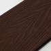 Террасная доска Ecodecking Экстра 3D полнотелая Венге купить в Шахунье