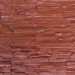 Фасадная панель Аэлит Пласт плоский Кирпичный купить в Шахунье