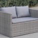 Диван-Трансформер AFINA плетеный из иск. ротанга S330G-W78 Grey купить в Шахунье