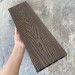 Террасная доска ДПК EasyDecking Wood-X 146х23 Венге купить в Шахунье