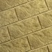 Фасадная плитка Кирисс Фасад Тигровый дракон большой скол купить в Шахунье