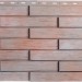 Фасадная панель Альта-Профиль Ригель Немецкий, 01 купить в Шахунье