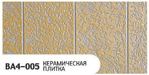 Фасадная панель Zodiac Керамическая плитка BA4-005 купить в Шахунье