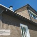 Фасадная панель Ю-пласт Стоун Хаус S-Lock Клинкер бежевый купить в Шахунье