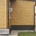 Фасадная панель Ю-пласт Стоун Хаус S-Lock Клинкер горчичный купить в Шахунье
