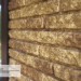Фасадная панель Ю-пласт Стоун Хаус Кварцит Тёмно-бежевый купить в Шахунье