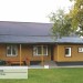 Фасадная панель Ю-пласт Хокла Винтаж Охра купить в Шахунье
