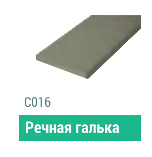 Сайдинг Мирко 7,5 гладкий С016 купить в Шахунье