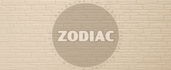 Фасадная панель Zodiac Эконом панели AE8-001E купить в Шахунье
