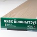 Сайдинг Мирко 7,5 под дерево C006 купить в Шахунье