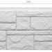 Фасадная панель Docke Slate Лех купить в Шахунье