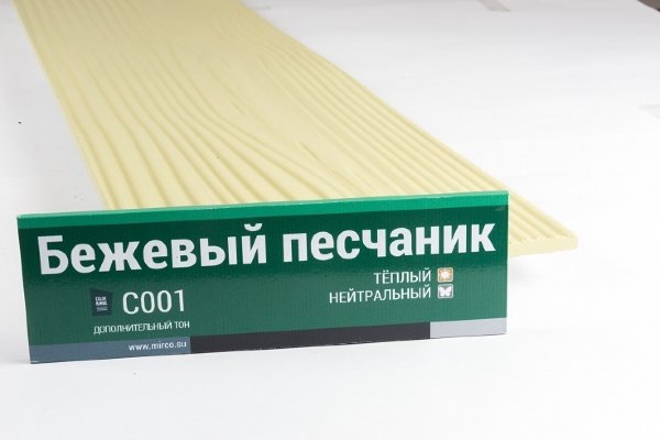 Сайдинг Мирко 7,5 под дерево С001 купить в Шахунье