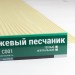 Сайдинг Мирко 7,5 под дерево С001 купить в Шахунье