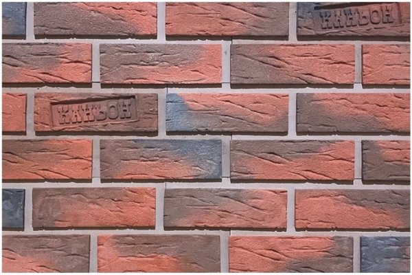 Фиброцементные панели КАНЬОН коллекция КЛИНКЕР 32 купить в Шахунье