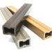 Лага из ДПК 30х40 NanoWood купить в Шахунье