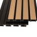 Фасадная реечная панель Ecodecking Скай коэкструзия 200х20х3000 Бук купить в Шахунье