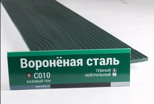 Сайдинг Мирко 7,5 под дерево С010 купить в Шахунье