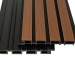 Фасадная реечная панель Ecodecking Скай коэкструзия 200х20х3000 Тик купить в Шахунье