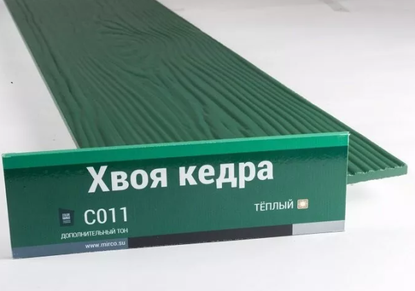 Сайдинг Мирко 7,5 под дерево С011 купить в Шахунье