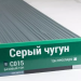 Сайдинг Мирко 7,5 под дерево С015 купить в Шахунье
