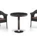 Комплект плетеной мебели AFINA из иск. ротанга T601/Y79A-W53 Brown 2Pcs купить в Шахунье
