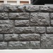 Фасадная панель "АЭЛИТ" СЕРИЯ "РАКУШЕЧНИК" купить в Шахунье