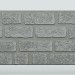 Фиброцементные панели FCS Simple АА4 (под кирпич) купить в Шахунье