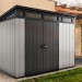 Сарай Артисан 9х7 (279 х 216 см) купить в Шахунье