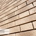 Фасадная панель Ю-пласт Стоун Хаус S-Lock Клинкер Балтик пустыня купить в Шахунье