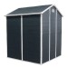 Сарай пластиковый Black Fox Modernist G 4,5м2 купить в Шахунье