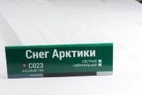Сайдинг Мирко 7,5 под дерево С023 купить в Шахунье
