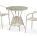 Комплект плетеной мебели AFINA из иск. ротанга T705ANT/Y137C-W85 Latte 2Pcs купить в Шахунье