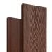Террасная доска Latitudo Solid 150х21 Каштан (Полнотелая) купить в Шахунье