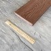 Террасная доска Latitudo Solid 150х21 Каштан (Полнотелая) купить в Шахунье